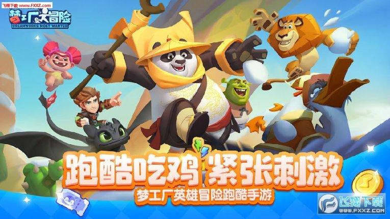曹操从丞相到魏王太不容易了,这么多重臣反对