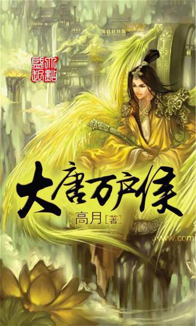 汽车弯道漂移