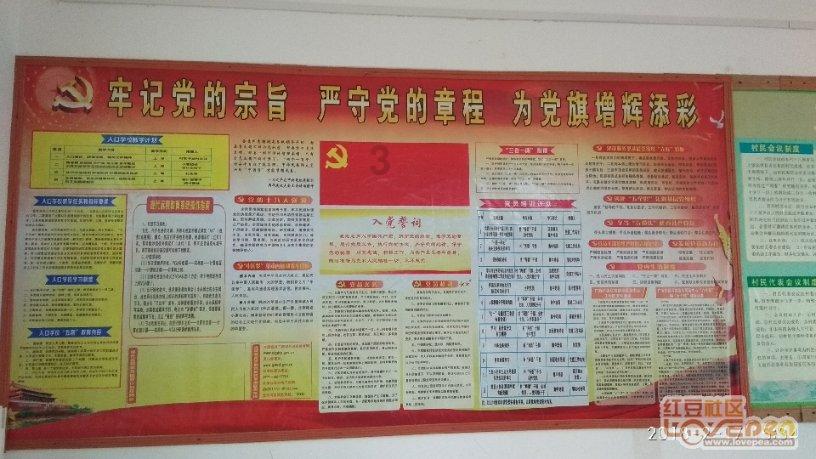 集装箱货运列车拼图