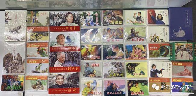 男的21岁为什么还要选择华为手机？游戏画面